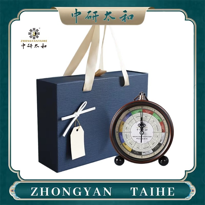 ZHONGYASN TAIHE Meridian Strea - огляд і ціна Health Wellness & Nutrition Center Llc
