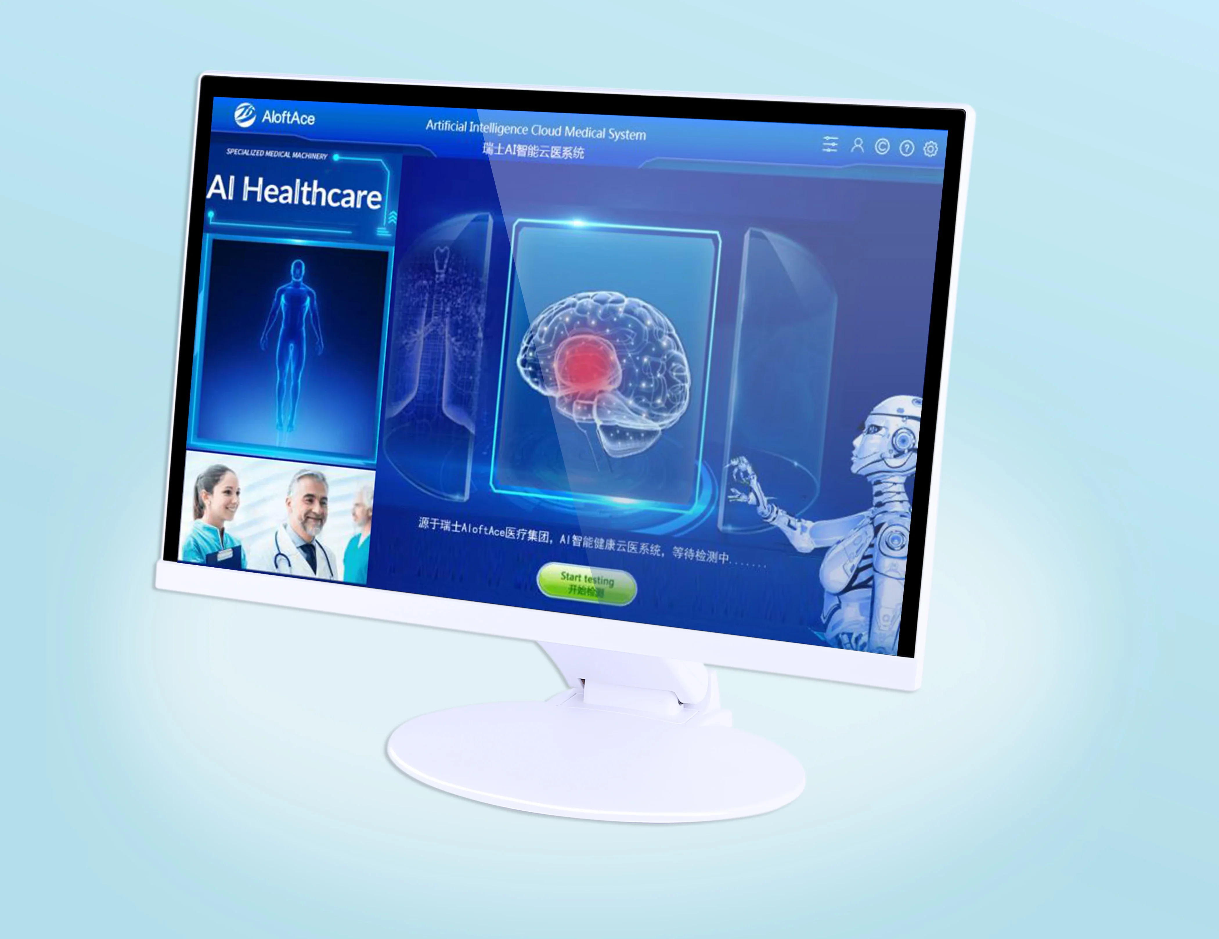 In stock Health and Wellness P - огляд і ціна Health Wellness & Nutrition Center Llc