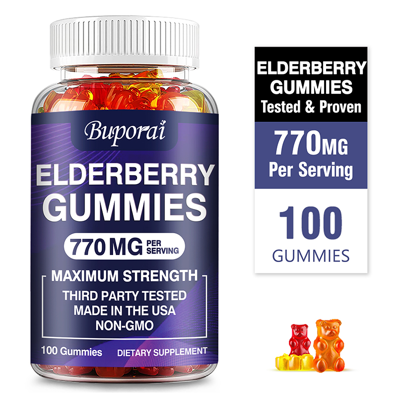 Elderberry Gummies - Smooth Sk - огляд і ціна Health Wellness Gummies