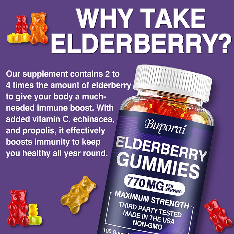 Elderberry Gummies - Smooth Sk - огляд і ціна Health Wellness Gummies