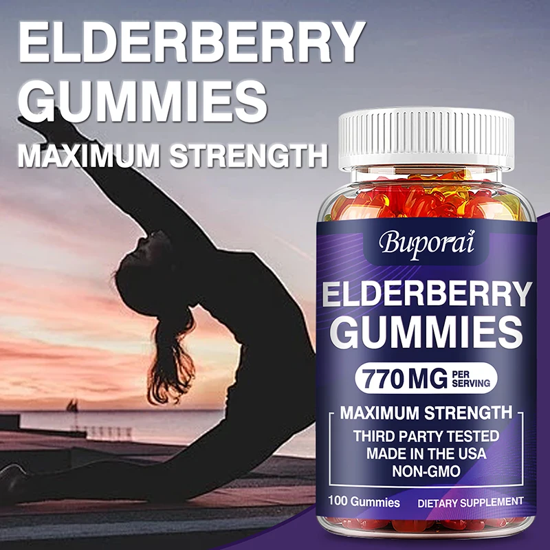 Elderberry Gummies - Smooth Sk - огляд і ціна Health Wellness Gummies